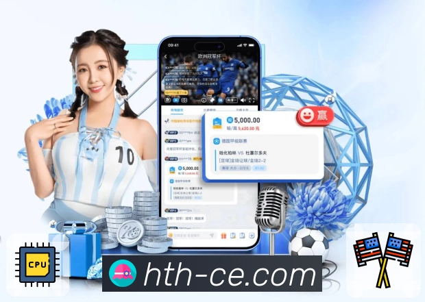 用教育提升行业水平